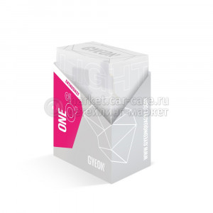 Керамическое покрытие для кузова 9H GYEON Q2 ONE EVO Light box 50 мл
