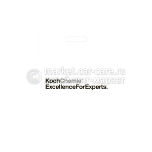 Koch Chemie Пакет 30х40 см. с фирменным логотипом KochChemie