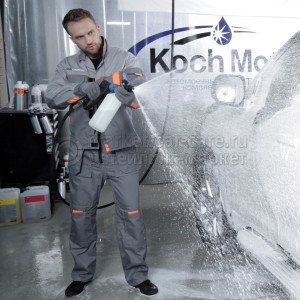 Koch Chemie Проф. одежда для мойщиков авто КОМПЛЕКТ серый размер XL