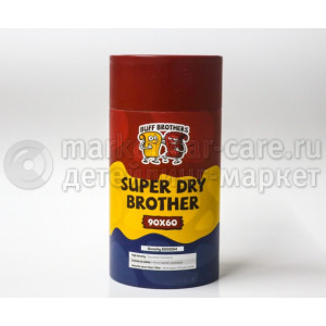 Микрофибра для сушки BUFF BROTHERS SUPER DRY BROTHER MAROON 90x60