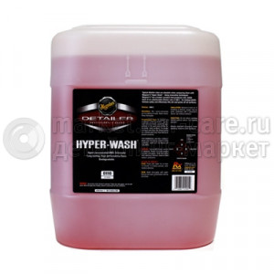 Автошампунь Meguiar’s Hyper Wash D110 (18.9л)