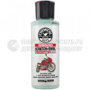 Chemical Guys Одношаговая полироль для мотоциклов MOTO SCRATCH+SWIRL 118мл