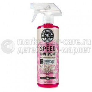 Chemical Guys Быстрый детейлер спрей SPEED WIPE 473мл