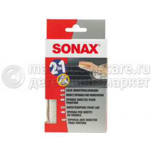 Губка для мойки/удаления насекомых Sonax универсальная, 2в1