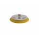 RUPES DA150M Желтый cредней жёсткости поролоновый полировальный диск в упаковке 130/150мм