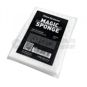 Shine Systems Губка меламиновая Magic Sponge 4шт