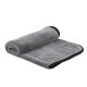 Easy Dry Plus Towel супервпитывающая микрофибра для сушки 50*60 см 640 г/м2