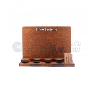 Shine Systems Aromatt Stand тестер-стенд для парфюма