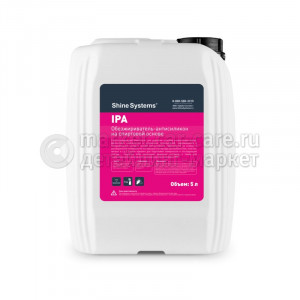 Shine Systems IPA антисиликон обезжириватель на спиртовой основе 5 л