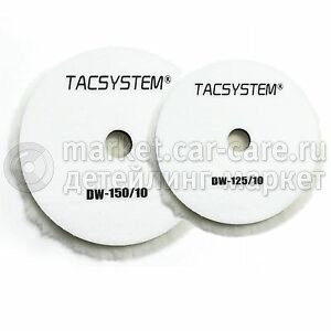 TAC System DUAL WOOL PAD DW-125/10