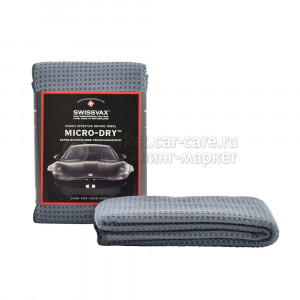 Swissvax Впитывающее полотенце из микрофибры 80x55см Micro-Dry drying Microfibre Towel Серый