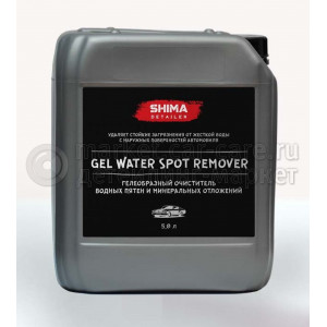 Гелеобразный очиститель водных пятен SHIMA DETAILER GEL WATER SPOT REMOVER, 5 л 