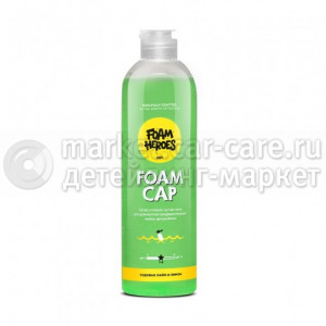 Foam CAP Foam Heroes Пена для деликатной предварительной мойки 500мл