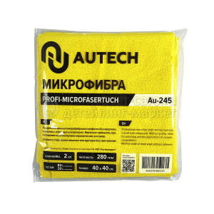 Микрофибра салфетка AuTech PROFI-MICROFASERTUCH 40*40 см, желтая, без оверлока, 280гр, уп-ка 2 шт