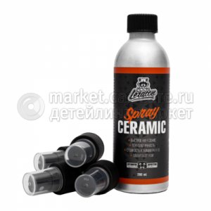 Быстронаносимое керамическое покрытие LERATON Spray Ceramic Coating 200мл
