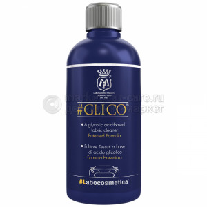 LABOCOSMETICA Средство для химчистки на основе гликолевой кислоты (концентрат) GLICO 500мл 