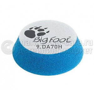 Поролон. полировальный диск Rupes DA жёсткий голубой, Ø 50/65 мм 
