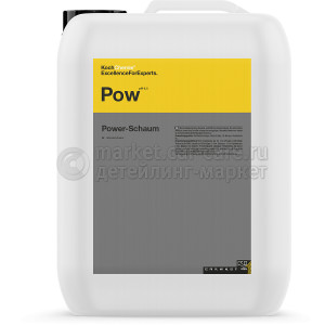 Koch Chemie Power-Schaum - Высококонцентрированная пена с интенсивным ароматом pH 9,5 (21 кг) 