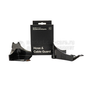 Hose & Cable Guard - Фиксирующая подкладка для шланга и кабеля (к-т 2 шт.) 