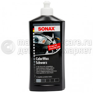 Цветной воск «Чёрный блеск» (чёрный) Sonax ColorWax Schwarz 500мл