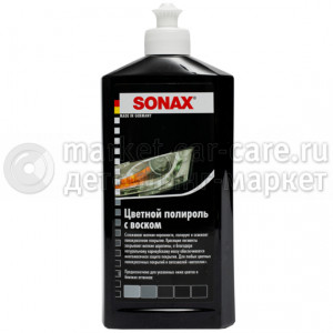 Цветной полироль с воском (чёрный) Sonax Nano Pro Polish & Wax Color 500мл