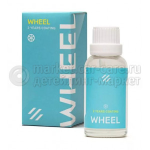 Покрытие для колесных дисков Artdeshine Wheel Coating, 30 мл