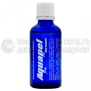 Aquapel R Антидождь (синий флакон) 50 мл