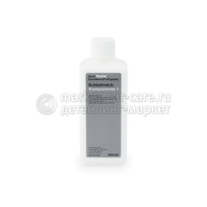 Молочко-очиститель стекла Koch Chemie Nano-Glasversiegelung K1, 250 ml  