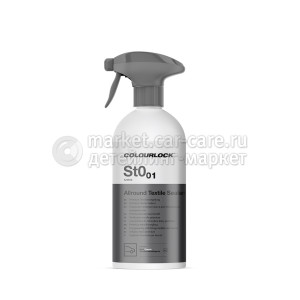 Koch Chemie Allround Textile Sealant St0.01 - Покрытие премиум-класса для текстильных поверхностей (500мл) 