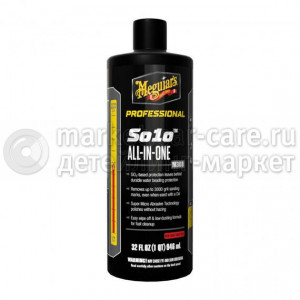 Meguiar's Полироль 3 в 1 So1o All in One M300 946мл 