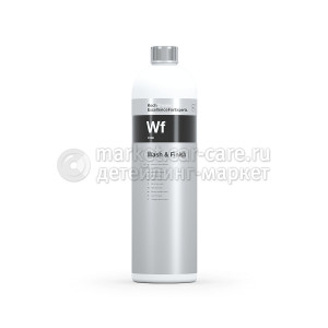 Koch Chemie Wash & Finish - Мойка без воды + защита (1 л.) 