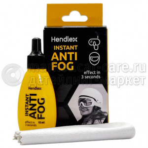 Hendlex Средство от запотевания для стекла и пластика Instant Antifog 15мл