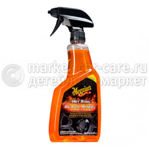 Очиститель колесных дисков Meguiar's Hot Rims Black Wheel Cleaner 709мл 