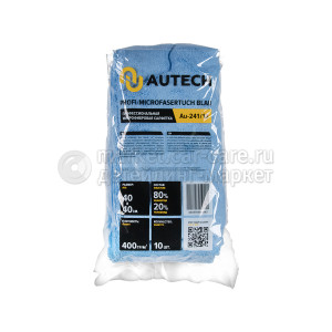 Микрофибра AuTech PROFI-MICROFASERTUCH BLAU , голубая, 400гр, комплект 10шт. 