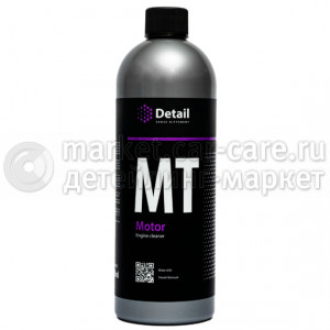 Очиститель двигателя диэлектрический Detail MT (Motor). 1000мл