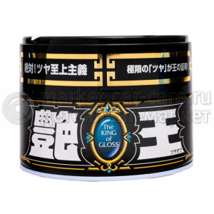 Полироль для придания яркого блеска Soft99 The King of Gloss B&D, 320g
