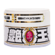 Полироль для придания яркого блеска Soft99 The King of Gloss W, 320g