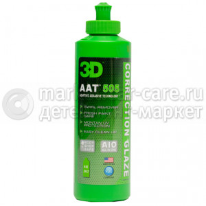 ПОЛИРОВАЛЬНАЯ ПАСТА 3D AAT 505 CORRECTION GLAZE, 0,34л