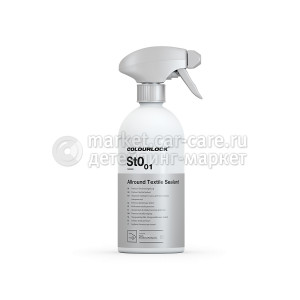 Koch Chemie Allround Textile Sealant St0.01 - Покрытие премиум-класса для текстильных поверхностей (500мл) 