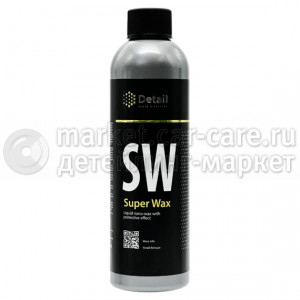 Жидкий воск Detail SW (Super Wax).500 мл