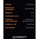 Керамическое покрытие Glossnatech для ЛКП Legend