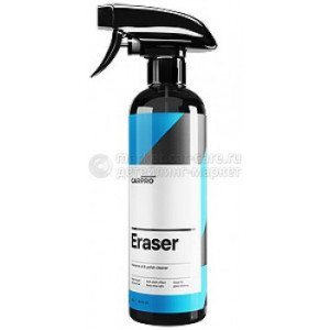 CarPro обезжириватель Eraser 500ml
