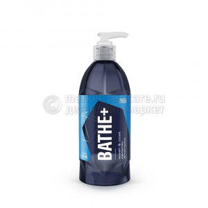 Автошампунь Gyeon Q²M Bathe+, 500 мл