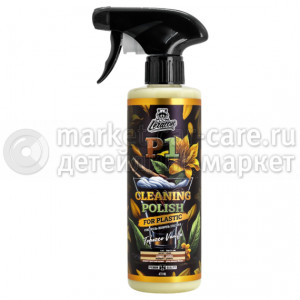 Очиститель-полироль пластика LERATON P1 TOBACCO VANILLA 473мл