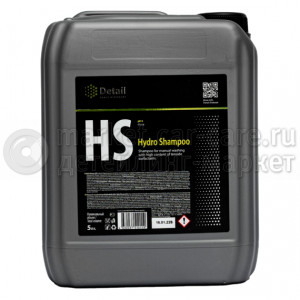 Шампунь вторая фаза с гидрофобным эффектом Detail HS (Hydro Shampoo). 5 л