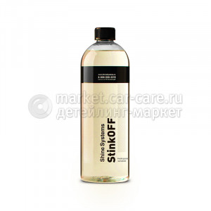 Нейтрализатор запахов Shine Systems StinkOFF 750мл