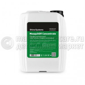 Очиститель следов насекомых Shine Systems MosquitOFF Concentrate, 5 л 