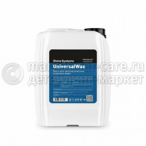 Shine Systems Воск для автоматических и ручных моек UniversalWax, 5 л 
