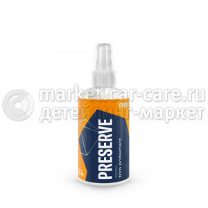 Антистатический консервант для пластика Gyeon Preserve, 0,25л