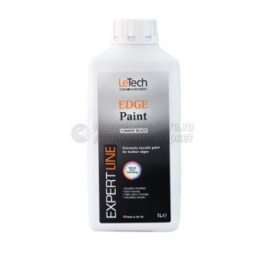 Краска для уреза кожи Leather Edge Paint Edge-Carbon Black, 1000 мл